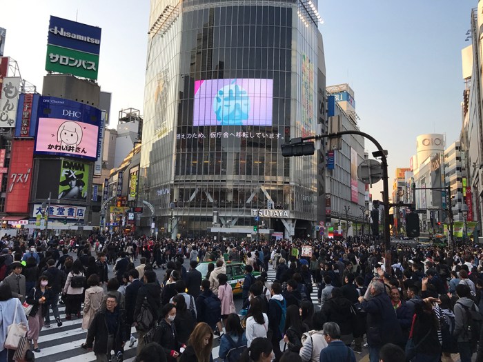 shibuya