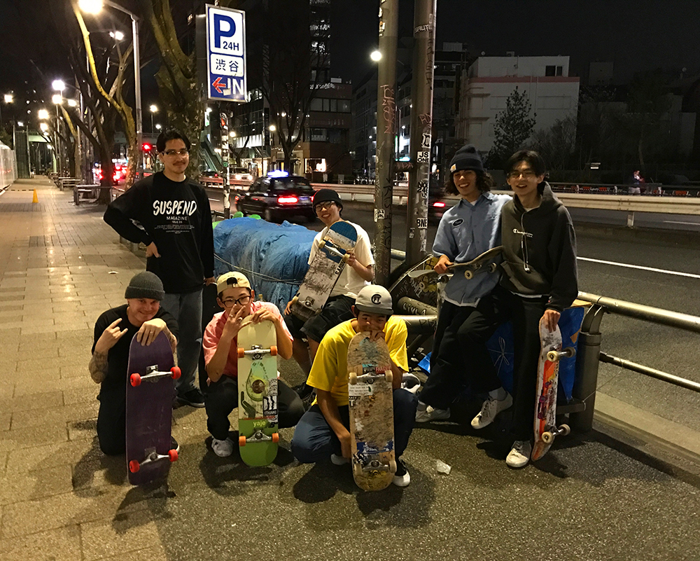 skatecrew