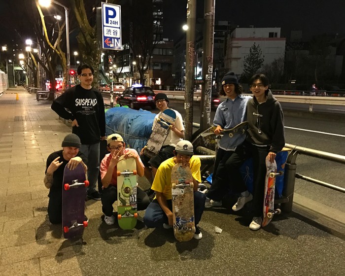 skatecrew